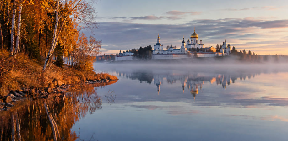 Валдай осенью